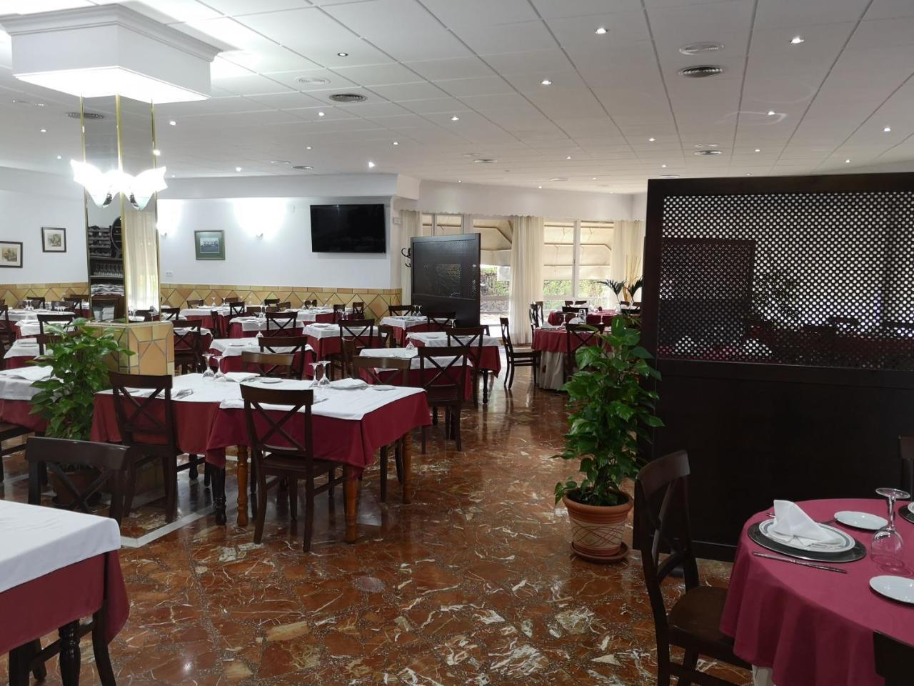 Hotel Santa Ana La Carlota